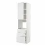 IKEA METOD МЕТОД / MAXIMERA МАКСИМЕРА, высокий шкаф д / духовки / дверь / 3ящика, белый / Стенсунд белый, 60x60x240 см 294.669.70 фото