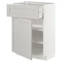 IKEA METOD МЕТОД / MAXIMERA МАКСІМЕРА, підлогова шафа з шухлядами та дверц, білий / світло-сірий Lerhyttan, 60x37 см 394.680.73 фото thumb №1