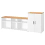 IKEA SKRUVBY СКРУВБИ, шкаф для ТВ, комбинация, белый, 226x38x90 см 594.946.03 фото