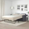 IKEA VIMLE ВИМЛЕ, 2-местный диван-кровать, Окрашенный в средне-серый цвет 095.452.71 фото thumb №2