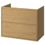 IKEA ÄNGSJÖN ЭНГШЁН, шкаф для раковины с ящиками, имит. дуб, 80x48x63 см 705.350.89 фото