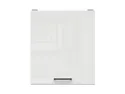 BRW Верхний шкаф для кухни Junona Line 50 см левый/правый мел глянец, белый/мелкозернистый белый глянец G1D/50/57_LP-BI/KRP фото thumb №1