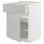 IKEA METOD МЕТОД / MAXIMERA МАКСІМЕРА, підлогова шафа з шухлядами та дверц, білий / Хавсторп світло-сірий, 60x60 см 695.380.17 фото
