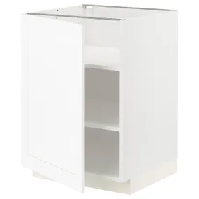 IKEA METOD МЕТОД, підлогова шафа з полицями, білий Енкопінг / білий імітація дерева, 60x60 см 694.733.65 фото