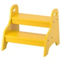 IKEA TROGEN ТРУГЕН, детский табурет-лестница, желтый, 40x38x33 см 803.715.20 фото thumb №1