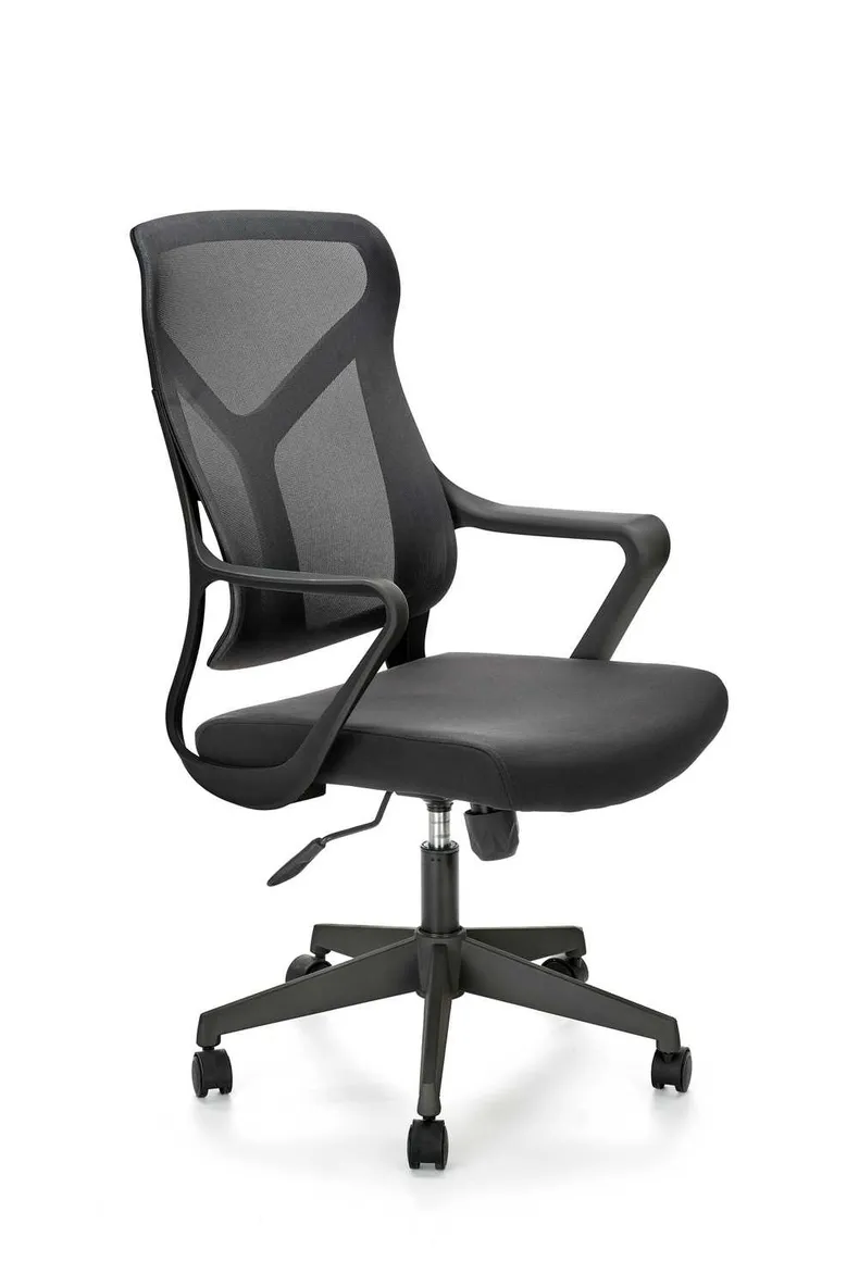 Крісло комп'ютерне офісне обертове HALMAR SANTO, чорне фото №1