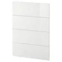 IKEA METOD МЕТОД, 4 фасада для посудомоечной машины, Рингхульт белый, 60 см 594.500.05 фото
