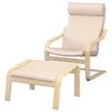 IKEA POÄNG ПОЕНГ, крісло та підставка для ніг, береза оклична / Глиска ламана біла 795.510.70 фото thumb №1