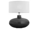 BRW Стеклянная настольная лампа Seine белого и серого цвета 052180 фото thumb №3