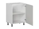 BRW Базовый шкаф для кухни Sole 60 см правый светло-серый глянец, альпийский белый/светло-серый глянец FH_D_60/82_P-BAL/XRAL7047 фото thumb №3