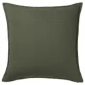IKEA GURLI ГУРЛІ, чохол на подушку, насичений зелений, 50x50 см 604.895.87 фото thumb №1
