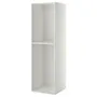 IKEA METOD МЕТОД, каркас высокого шкафа, белый, 60x60x200 см 602.125.65 фото
