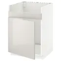 IKEA METOD МЕТОД, напольный шкаф для мойки ХАВСЕН, белый / светло-серый, 60x60 см 294.612.27 фото thumb №1