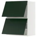 IKEA METOD МЕТОД, навесной шкаф/2 дверцы, горизонтал, белый/Гавсторп темно-зеленый, 60x80 см 795.572.65 фото thumb №1