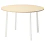 IKEA MITTZON МИТТЗОН, конференц-стол, круглый окл береза / белый, 120x75 см 995.139.30 фото
