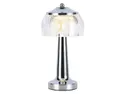BRW Настільна світлодіодна лампа VT-1048 з диммером сріблястого кольору 092000 фото thumb №1