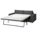 IKEA VIMLE ВІМЛЕ, 2-місний диван-ліжко, з широкими підлокітниками / ХАЛЛАРП сірий 295.370.48 фото thumb №1