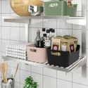 IKEA UPPDATERA УППДАТЕРА, контейнер, зеленый, 24x17 см 805.040.54 фото thumb №3