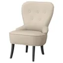 IKEA REMSTA РЕМСТА, крісло, ХАКЕБУ бежевий 404.779.48 фото thumb №1