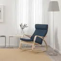IKEA POÄNG ПОЕНГ, крісло-гойдалка, білений дубовий шпон / ХІЛЛАРЕД темно-синій 394.291.52 фото thumb №2