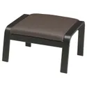 IKEA POÄNG ПОЭНГ, кресло с табуретом для ног, черно-коричневый / Глосе темно-коричневый 595.510.71 фото thumb №5