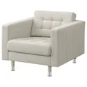 IKEA LANDSKRONA ЛАНДСКРУНА, кресло, Окрашенный бежевый / металл 994.353.34 фото thumb №1