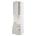 IKEA METOD МЕТОД / MAXIMERA МАКСІМЕРА, висока шафа д / духов з дверц / 3 шухл, білий / світло-сірий Lerhyttan, 60x60x240 см 194.619.30 фото thumb №1