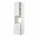 IKEA METOD МЕТОД / MAXIMERA МАКСИМЕРА, высокий шкаф д / духовки / дверь / 3ящика, белый / Стенсунд белый, 60x60x240 см 294.669.70 фото thumb №1