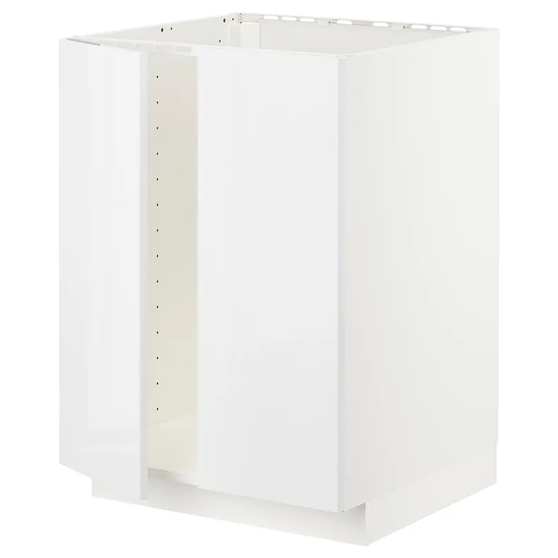 IKEA METOD МЕТОД, підлогова шафа для мийки+2 дверцят, білий / РІНГХУЛЬТ білий, 60x60 см 494.674.93 фото №1