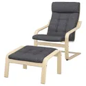IKEA POÄNG ПОЭНГ, кресло с табуретом для ног, окл береза / огненный темно-серый 695.020.75 фото thumb №1