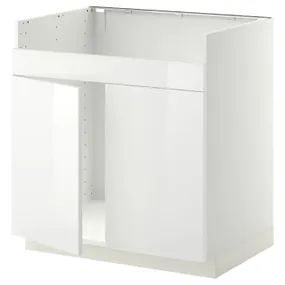 IKEA METOD МЕТОД, шкаф д / двойной мойки ХАВСЕН, белый / Рингхульт белый, 80x60 см 094.569.05 фото