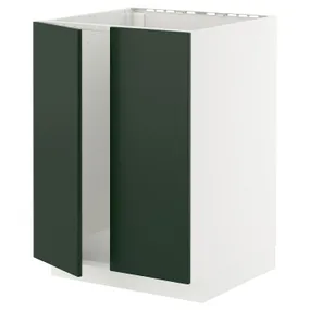 IKEA METOD МЕТОД, напольный шкаф для мойки+2 двери, белый/Гавсторп темно-зеленый, 60x60 см 795.576.23 фото