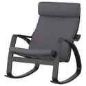 IKEA POÄNG ПОЭНГ, кресло-качалка, черный / коричневый / темно-серый Skiftebo 293.958.31 фото thumb №1