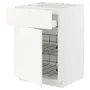 IKEA METOD МЕТОД / MAXIMERA МАКСИМЕРА, шкаф д / варочной панели / ящик / 2пр крз, белый / Вальстена белый, 60x60 см 995.071.80 фото