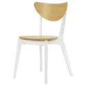 IKEA NORDMYRA НОРДМЮРА, стілець, бамбук / білий 605.818.78 фото thumb №1