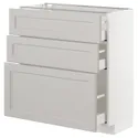 IKEA METOD МЕТОД / MAXIMERA МАКСИМЕРА, напольный шкаф с 3 ящиками, белый / светло-серый, 80x37 см 292.742.64 фото thumb №1