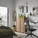 IKEA BILLY БІЛЛІ / OXBERG ОКСБЕРГ, книжкова шафа з дверцятами, під дуб, 80x30x106 см 594.832.75 фото thumb №2