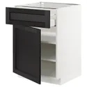 IKEA METOD МЕТОД / MAXIMERA МАКСИМЕРА, напольный шкаф с ящиком / дверцей, белый / Лерхиттан с черными пятнами, 60x60 см 194.541.85 фото thumb №1