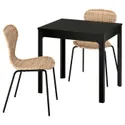 IKEA EKEDALEN ЕКЕДАЛЕН / ÄLVSTA ЕЛЬВСТА, стіл+2 стільці, темно-коричневий/ротанг чорний, 80/120 см 195.713.87 фото thumb №1
