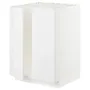 IKEA METOD МЕТОД, підлогова шафа для мийки+2 дверцят, білий / РІНГХУЛЬТ білий, 60x60 см 494.674.93 фото