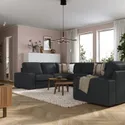 IKEA KIVIK КИВИК, 7-местный п-образный диван, Трезунд антрацит 694.944.00 фото thumb №2