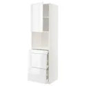 IKEA METOD МЕТОД / MAXIMERA МАКСИМЕРА, высокий шкаф д / СВЧ / дверца / 3ящика, белый / Рингхульт белый, 60x60x220 см 894.698.00 фото thumb №1