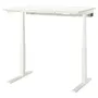 IKEA MITTZON МІТТЗОН, стіл регульований, електричний білий, 120x80 см 995.275.69 фото