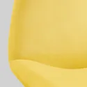 IKEA SOTENÄS СОТЕНЭС, кресло, Хакебо желтый 605.550.87 фото thumb №3