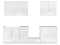 BRW Кухонный гарнитур Sole 260 см белый глянец, альпийский белый/глянцевый белый FH_FL/260-BAL/BIP фото thumb №1