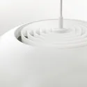 IKEA NYMÅNE НЮМОНЕ, підвісний світильник, білий, 40 см 104.071.41 фото thumb №5