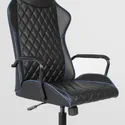 IKEA UTESPELARE УТЕСПЕЛАРЕ, геймерське крісло, БОМСТАД чорний 105.076.16 фото thumb №3