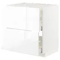 IKEA METOD МЕТОД / MAXIMERA МАКСИМЕРА, напол шкаф д / варочн панели / вытяжка, белый / Рингхульт белый, 80x60 см 293.356.58 фото thumb №1