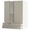 IKEA METOD МЕТОД / MAXIMERA МАКСІМЕРА, навісна шафа, 2 дверцят / 2 шухляди, білий / стенсундський бежевий, 80x100 см 894.697.63 фото thumb №1