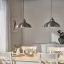 IKEA ANKARSPEL АНКАРСПЕЛ, подвесной светильник, эффект киновари, 38 см 104.900.84 фото thumb №3
